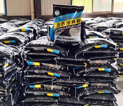 江山沥青冷补料