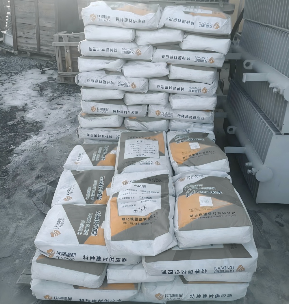 江山M50干硬性无收缩砂浆