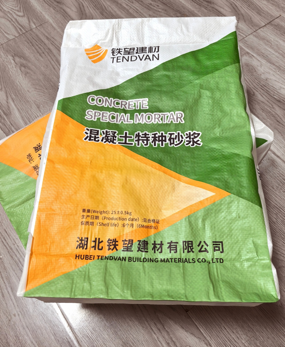 江山薄层快速修补料