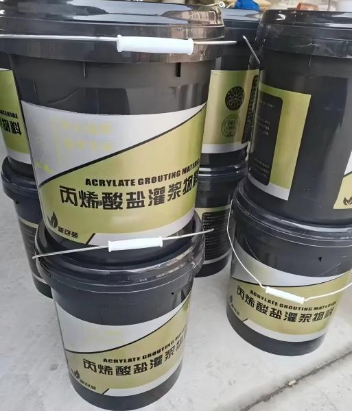 江山丙烯酸盐灌浆料