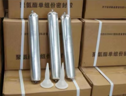 江山聚氨酯密封胶